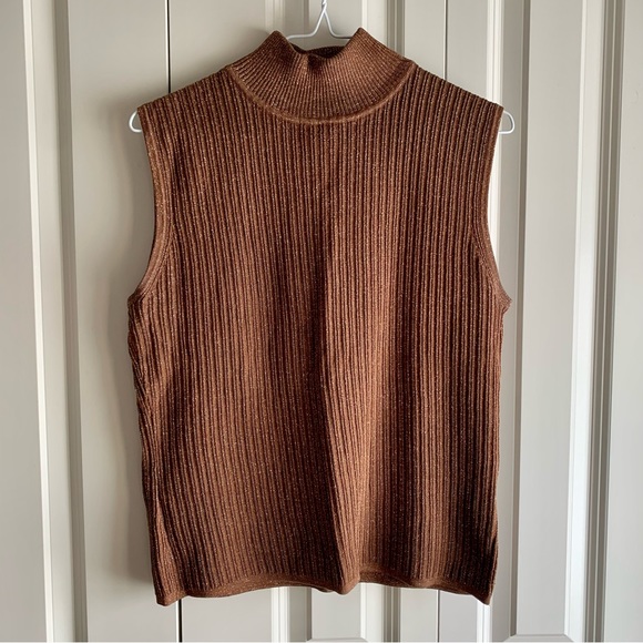Biance Nygard Knit Tank - Picture 1 of 4
